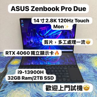 （分類：）位於 。 由 notebook_master 提交（商品編號 1427670263，圖片 1）。簡介： 。