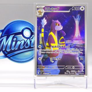 （分類：）位於 。 由 minstd 提交（商品編號 1427641966，圖片 1）。簡介： 。