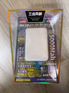 由 swt108 (刊登 ID 1427647946，圖片 1) 提交，位於 的 (類別：)，說明：。