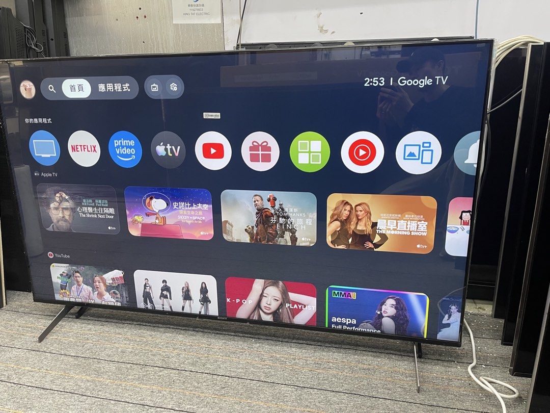 65吋電視機Sony KD-65X85J 4K 120HZ智能電視保養一年 （分類：電視）位於 Hong Kong。 由 zefeng0660 提交（商品編號 1427686366，圖片 2）。簡介： 💼本公司專營二手電視機，零售批發價。歡迎到門市即埸試機選購！ 實體千呎大舖，可現場試機，免費為您打包防撞服務。可影相，錄影，試到你啱為止。可網上落單睇啱可代call車送貨（車費自付）所有產品有保養，信心保證。 👉🏻所有電視產！配送遙控器、HDMI線、天線、電線！ 設有上門安裝掛牆服務（附送掛牆架） 設有舊機回收服務設有送貨服務！ 另外提供專業電視上門維修服務，可以來電查詢價錢 👉🏻地址：深水埗醫局街153號地舖(興達電器) 營業時間：每天11:00-21:00！ 👉🏻 查詢電話（Wht 同步）有意者可通過以下點擊連接直接通過Wht與我們聯絡🤗🤗62340813（黄生) 💰付款方式 ✅現金 ✅轉數快FPS ✅РауМе ✅八達通 ✅Alipay HK ✅weChat Pa