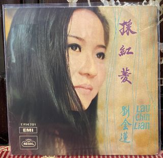 (Category: ) located in . Submitted by bandx (Listing ID 1427687186, Image 1). Description: .
