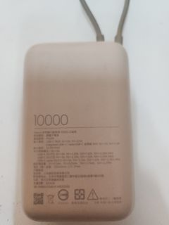 （分類：）位於 。 由 paulllldm 提交（商品編號 1427640802，圖片 1）。簡介： 。