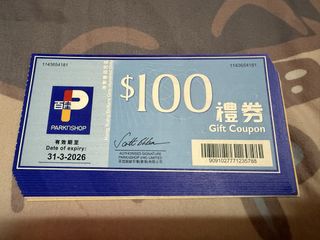 （分類：）位於 。 由 wutingtingb 提交（商品編號 1427733461，圖片 1）。簡介： 。