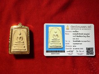 （分類：）位於 。 由 coconutp 提交（商品編號 1427749384，圖片 1）。簡介： 。