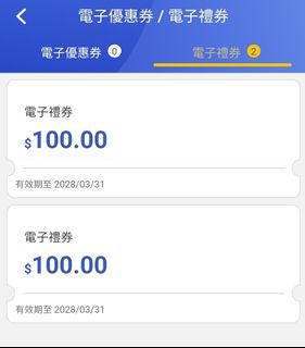 （分類：）位於 。 由 kevin_0022 提交（商品編號 1427669875，圖片 1）。簡介： 。