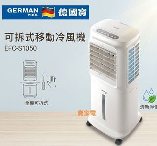（分類：）位於 。 由 mheha 提交（商品編號 1427709373，圖片 1）。簡介： 。