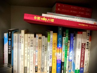 （分類：）位於 。 由 nelsonchow06700 提交（商品編號 1427758263，圖片 1）。簡介： 。