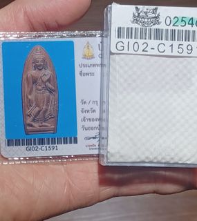 （分類：）位於 。 由 williamson03702 提交（商品編號 1427770771，圖片 1）。簡介： 。
