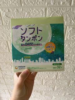 （分類：）位於 。 由 gowitheflow 提交（商品編號 1427694535，圖片 1）。簡介： 。