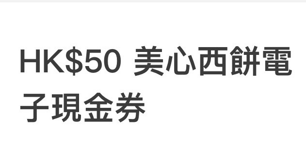 （分類：）位於 。 由 wsws2020 提交（商品編號 1427709351，圖片 1）。簡介： 。