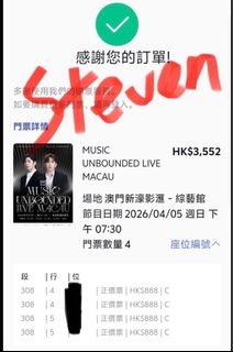 （分類：）位於 。 由 steven002438 提交（商品編號 1424210683，圖片 1）。簡介： 。