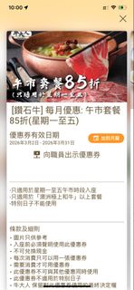 （分類：）位於 。 由 chym2018 提交（商品編號 1427745828，圖片 1）。簡介： 。