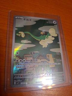 （分類：）位於 。 由 kc190840908 提交（商品編號 1427748858，圖片 1）。簡介： 。