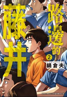 （分類：）位於 。 由 iamivanlammm 提交（商品編號 1427765098，圖片 1）。簡介： 。