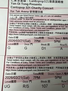 （分類：）位於 。 由 twilightblessing 提交（商品編號 1427706589，圖片 1）。簡介： 。