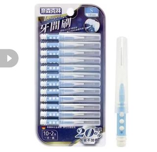 由 cloth2s (刊登 ID 1427679728，圖片 1) 提交，位於 的 (類別：)，說明：。