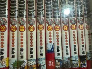 （分類：）位於 。 由 zectss 提交（商品編號 1427683988，圖片 1）。簡介： 。