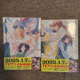 （分類：）位於 。 由 eaglenebula 提交（商品編號 1427681650，圖片 1）。簡介： 。