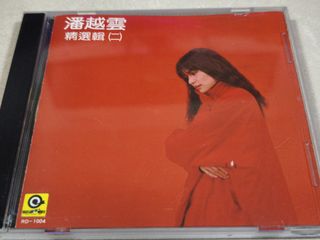 （分類：）位於 。 由 rarefalcon_f22a53 提交（商品編號 1427758745，圖片 1）。簡介： 。