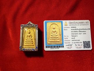 （分類：）位於 。 由 coconutp 提交（商品編號 1427747167，圖片 1）。簡介： 。