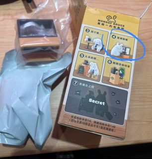 （分類：）位於 。 由 tutou 提交（商品編號 1427661920，圖片 1）。簡介： 。