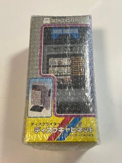 （分類：）位於 。 由 vintagefreak 提交（商品編號 1427711273，圖片 1）。簡介： 。