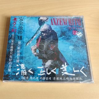 （分類：）位於 。 由 bigheadie 提交（商品編號 1427685837，圖片 1）。簡介： 。