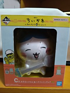 （分類：）位於 。 由 sindycat 提交（商品編號 1427751088，圖片 1）。簡介： 。