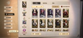 （分類：）位於 。 由 chxun 提交（商品編號 1427743644，圖片 1）。簡介： 。