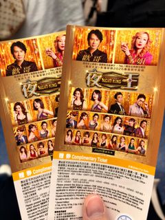 （分類：）位於 。 由 david385 提交（商品編號 1427729364，圖片 1）。簡介： 。