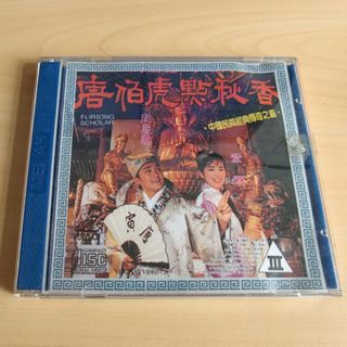 （分類：）位於 。 由 bigheadie 提交（商品編號 1427684078，圖片 1）。簡介： 。
