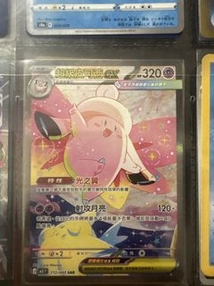 （分類：）位於 。 由 vaststorm_58b2ed 提交（商品編號 1427763639，圖片 1）。簡介： 。