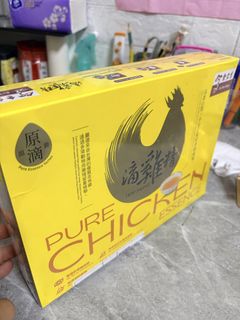 （分類：）位於 。 由 moki_1213 提交（商品編號 1427699427，圖片 1）。簡介： 。