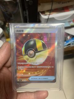 （分類：）位於 。 由 gtr000 提交（商品編號 1427745329，圖片 1）。簡介： 。