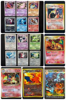 （分類：）位於 。 由 takinaptcg_seeprofile 提交（商品編號 1427690525，圖片 1）。簡介： 。
