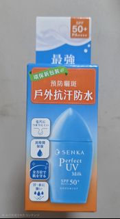 （分類：）位於 。 由 fz6681 提交（商品編號 1427748085，圖片 1）。簡介： 。