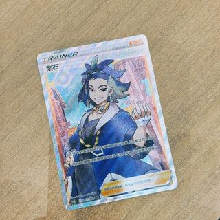 （分類：）位於 。 由 okokwin 提交（商品編號 1427699272，圖片 1）。簡介： 。