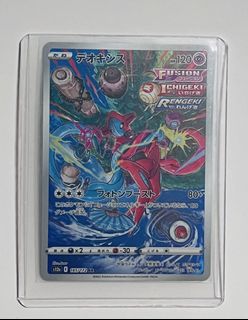 （分類：）位於 。 由 orzer06 提交（商品編號 1427743960，圖片 1）。簡介： 。