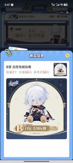 （分類：）位於 。 由 Noah37 提交（商品編號 1427712247，圖片 1）。簡介： 。