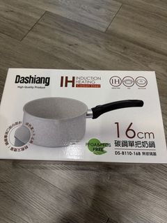 由 petitekaokao (刊登 ID 1427709468，圖片 1) 提交，位於 的 (類別：)，說明：。