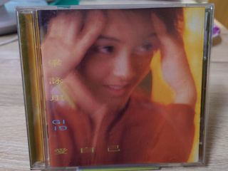 （分類：）位於 。 由 50197783 提交（商品編號 1427710599，圖片 1）。簡介： 。