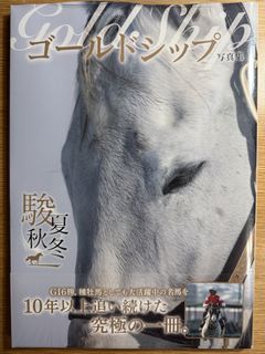 （分類：）位於 。 由 yojane 提交（商品編號 1426088353，圖片 1）。簡介： 。