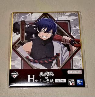 100+ 件H漫畫出售| 玩具& 遊戲類| Carousell Hong Kong