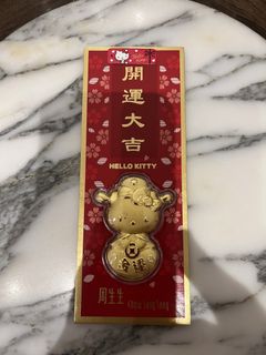 （分類：）位於 。 由 maltesers2005 提交（商品編號 1427758759，圖片 1）。簡介： 。