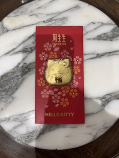 （分類：）位於 。 由 maltesers2005 提交（商品編號 1427759419，圖片 1）。簡介： 。