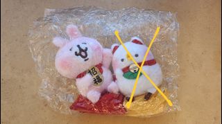 （分類：）位於 。 由 little_dreaming 提交（商品編號 1177073878，圖片 1）。簡介： 。