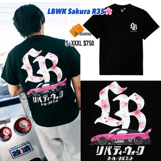 （分類：）位於 。 由 jpstation 提交（商品編號 1427705883，圖片 1）。簡介： 。