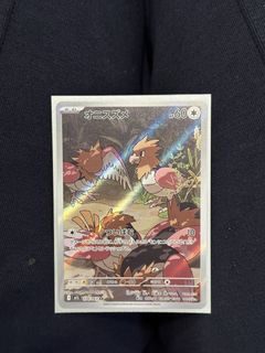（分類：）位於 。 由 samuelyty 提交（商品編號 1427691082，圖片 1）。簡介： 。