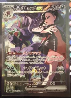 （分類：）位於 。 由 ddlpoke 提交（商品編號 1427668543，圖片 1）。簡介： 。