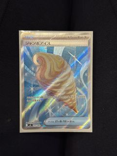 （分類：）位於 。 由 samuelyty 提交（商品編號 1427692646，圖片 1）。簡介： 。